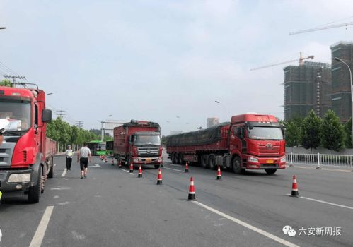 六安市成立專項行動組，嚴查大貨車闖紅燈，規范道路貨物運輸秩序