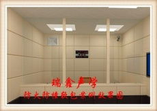 專業品質，鑄就空間之美——走進佛山市南海瑞鑫裝飾材料廠
