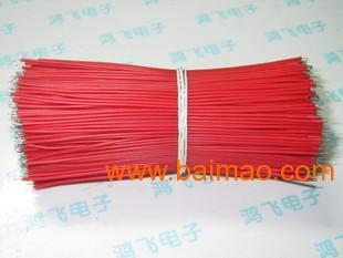 1007電子線批發(fā)指南 優(yōu)質(zhì)生產(chǎn)廠家與市場(chǎng)價(jià)格分析