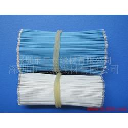 非標(biāo)電子線批發(fā)與供應(yīng) 為您提供專業(yè)定制級(jí)電子線材解決方案