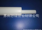 【PE內(nèi)心管 PE內(nèi)管 PE內(nèi)芯管 PE管芯】價(jià)格,廠家,圖片,塑料管,昆山志柯塑料制品-